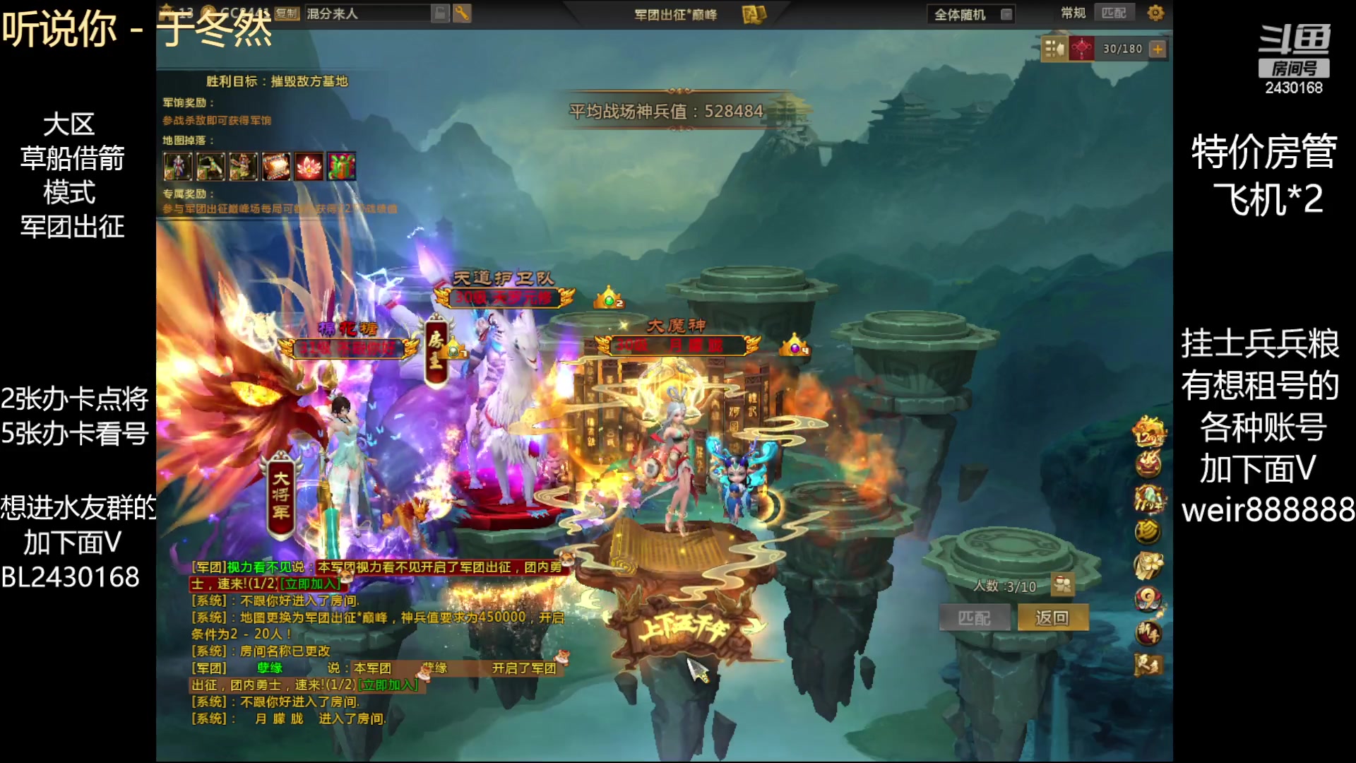 【2023-01-09 22点场】暴力BL：2023祝大家新年快乐~~
