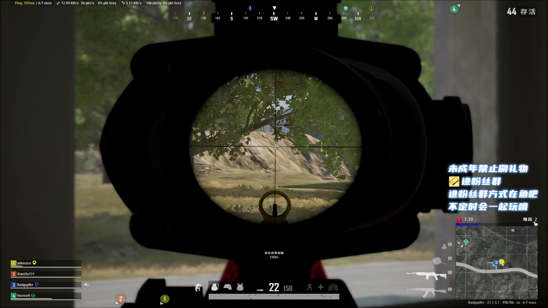 【2023-01-09 20点场】小小宋OAO：✨小小宋✨2023祝大家新年快乐～