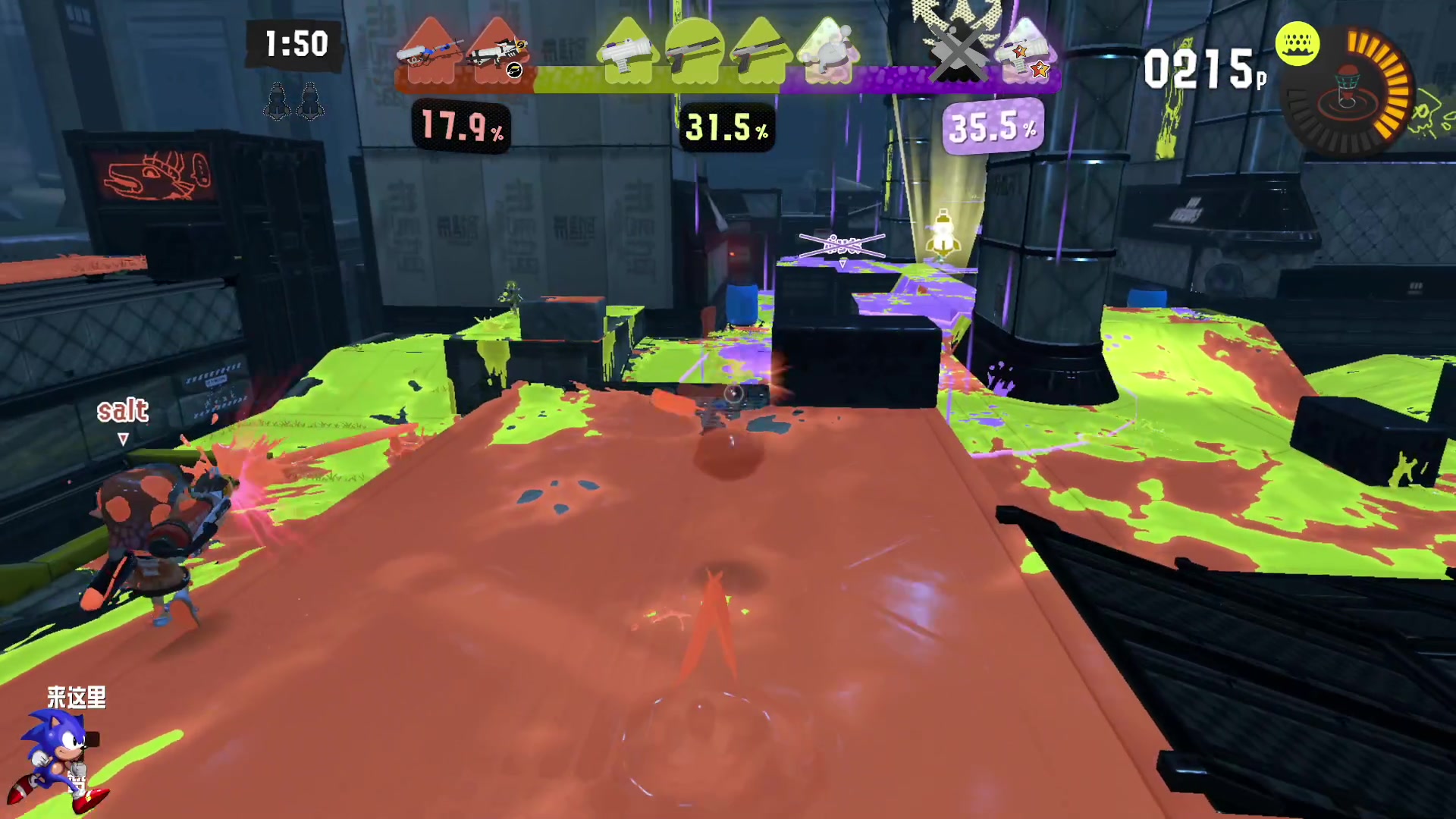 【2023-01-08 20点场】主播索老师：辣椒超人！三色夺宝！