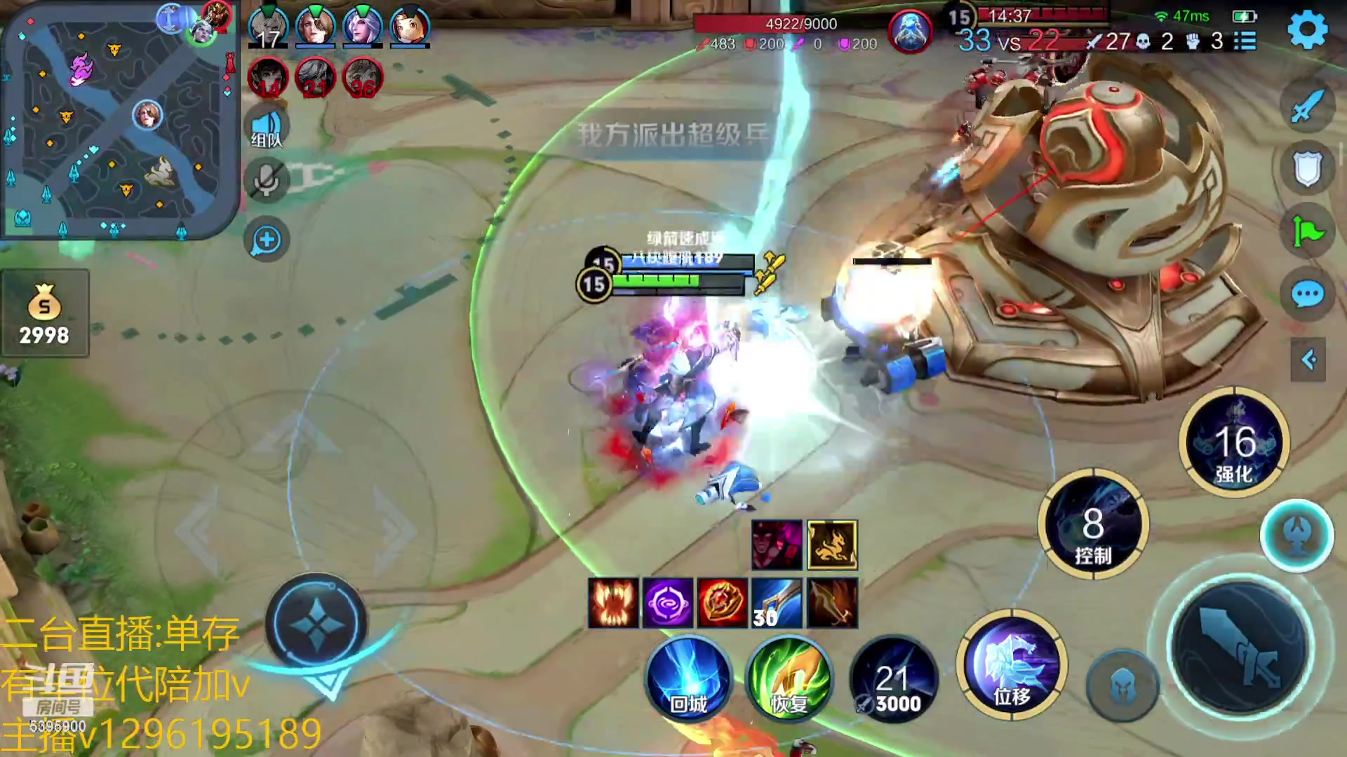 【2023-01-10 19点场】A老回：有车位 国服莱西奥带粉上车