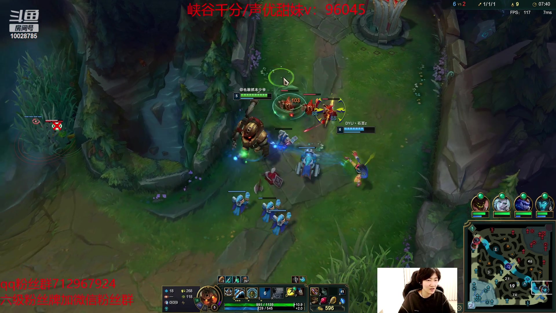 【2023-01-10 17点场】苏科大：峡谷小蜜蜂 早起冲分！
