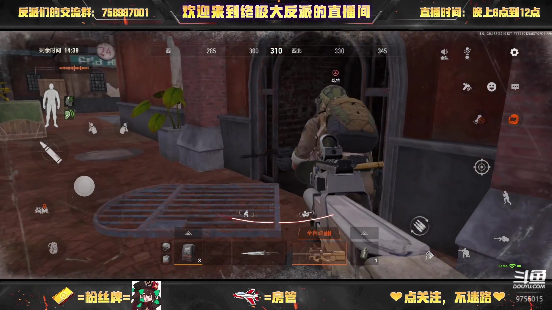 【2023-01-07 16点场】终极大反派喵：小反派 （ᗜ ‸ ᗜ）​