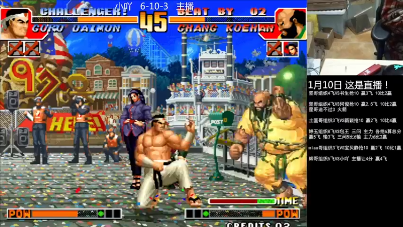 【2023-01-10 00点场】重庆辉輝：憧憬传媒独家冠名！