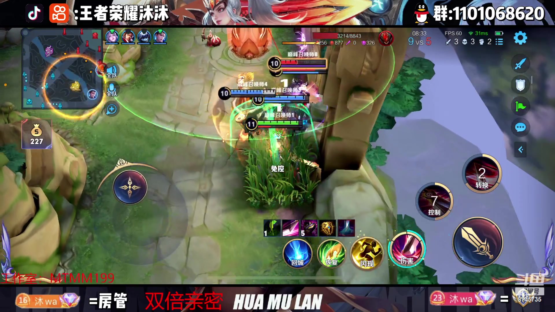 【2023-01-07 20点场】沐沐Ccccc：新赛季巅峰赛我又来挨揍啦！