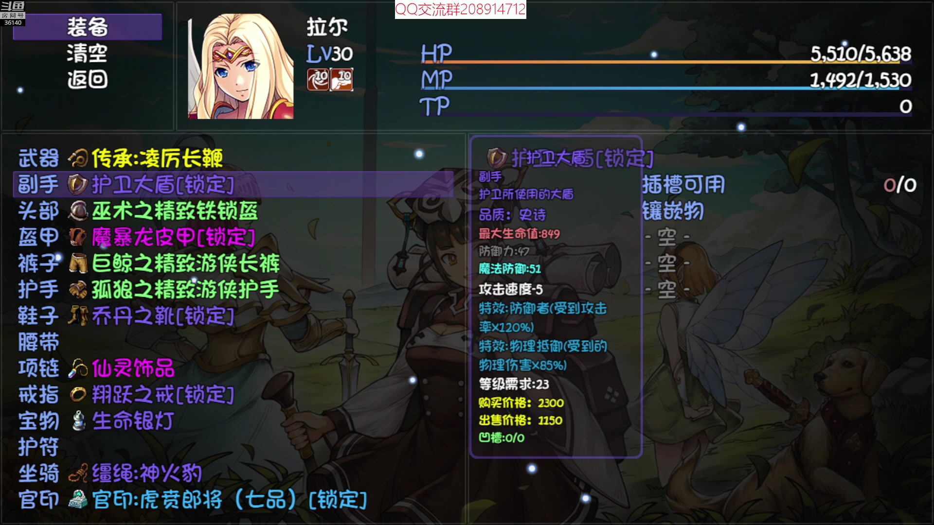 【2023-01-10 20点场】肥尸：【再刷一把】新赛季更新了啊