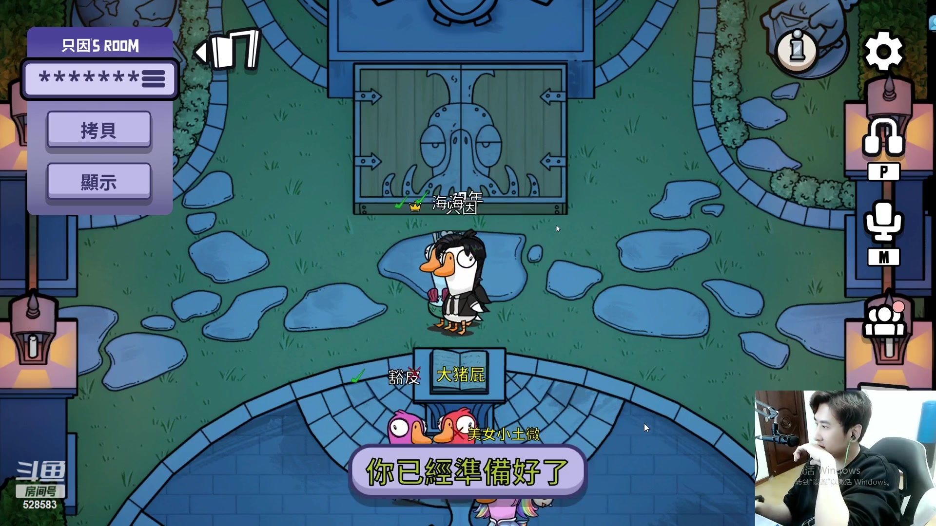 【2023-01-10 09点场】忆旧年丶：快乐5奶散排录播