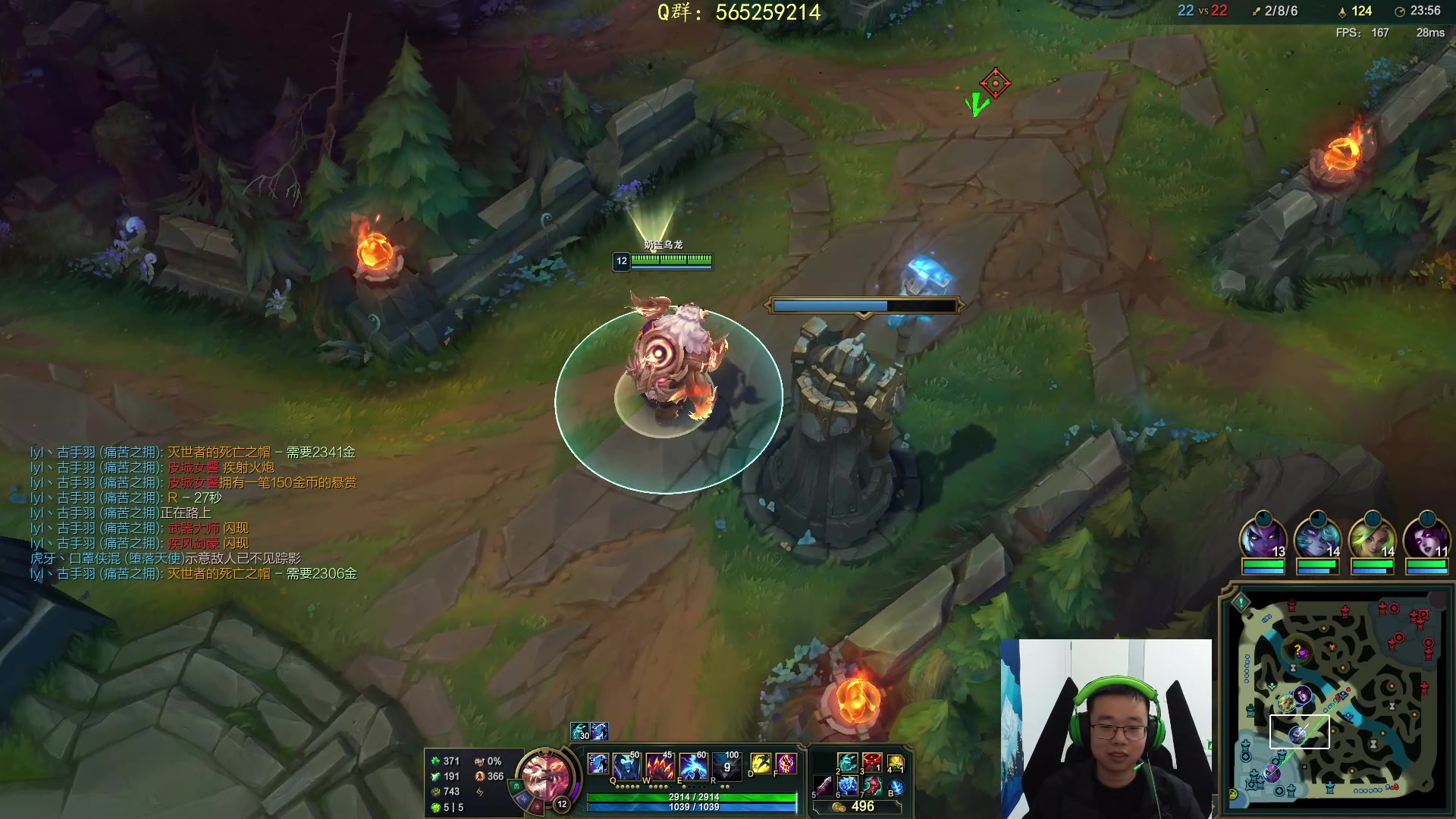 【2023-01-10 20点场】熊王c：熊王c：准备迎接新赛季