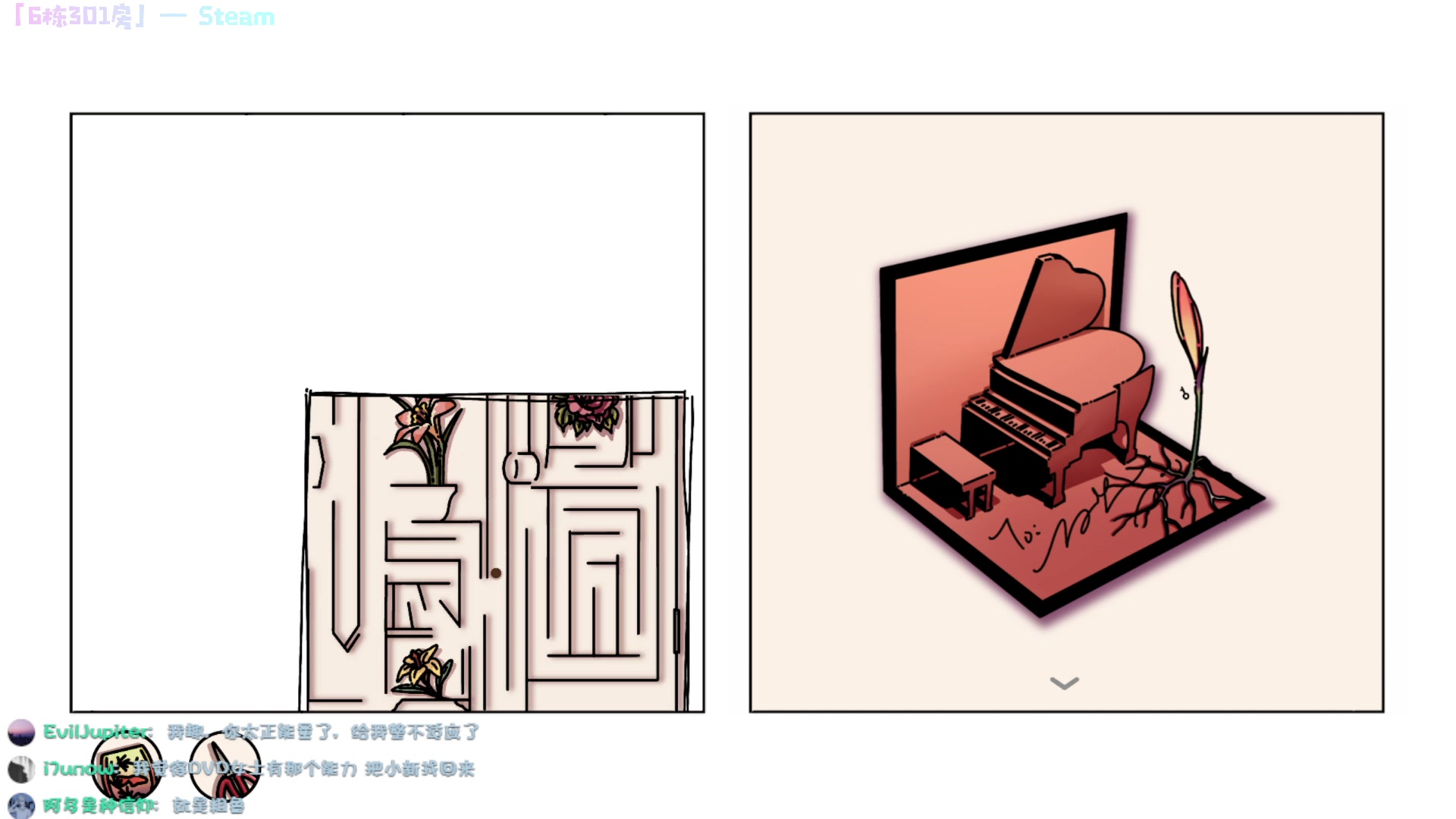 【2023-01-10 14点场】Kumua丶OvO：❤️专业收留不看鸭鸭杀的观众❤️
