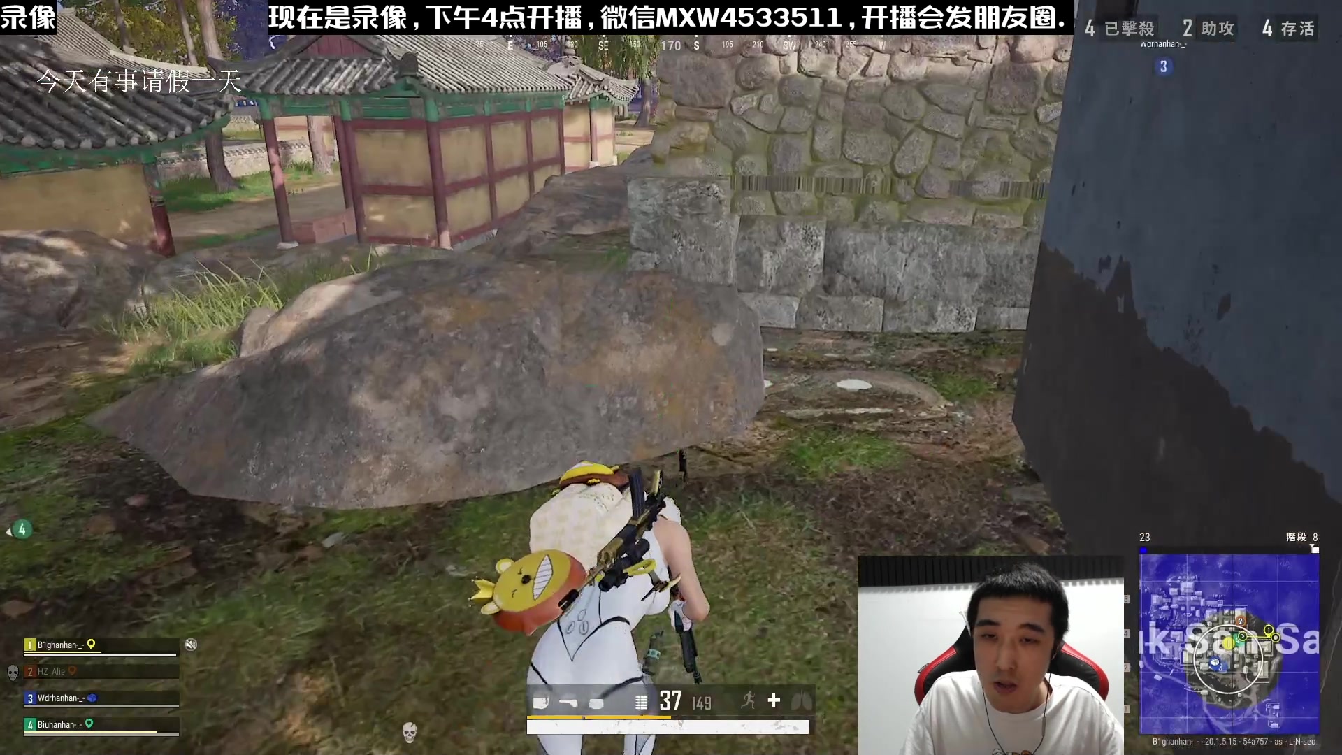 【2023-01-09 22点场】天赐丶4533511：进来看看呗 4533511