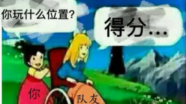 【2023-1-10 2点场】o0苏小小o0:ぷ人间清欢！！ぷ↑！