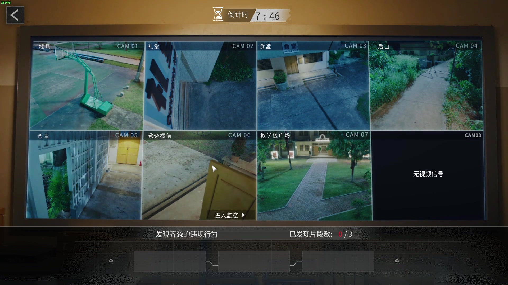 【2023-01-09 22点场】瓜皮蛙蛙：【青蛙】重新营业