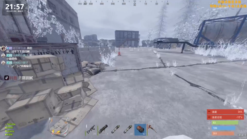 【热门游戏】Happy丨猫腻的精彩时刻 20230110 00点场