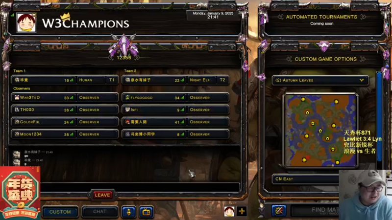 【TED出品】兜比新锐杯 浪漫 vs 生者 上 大熊宝宝