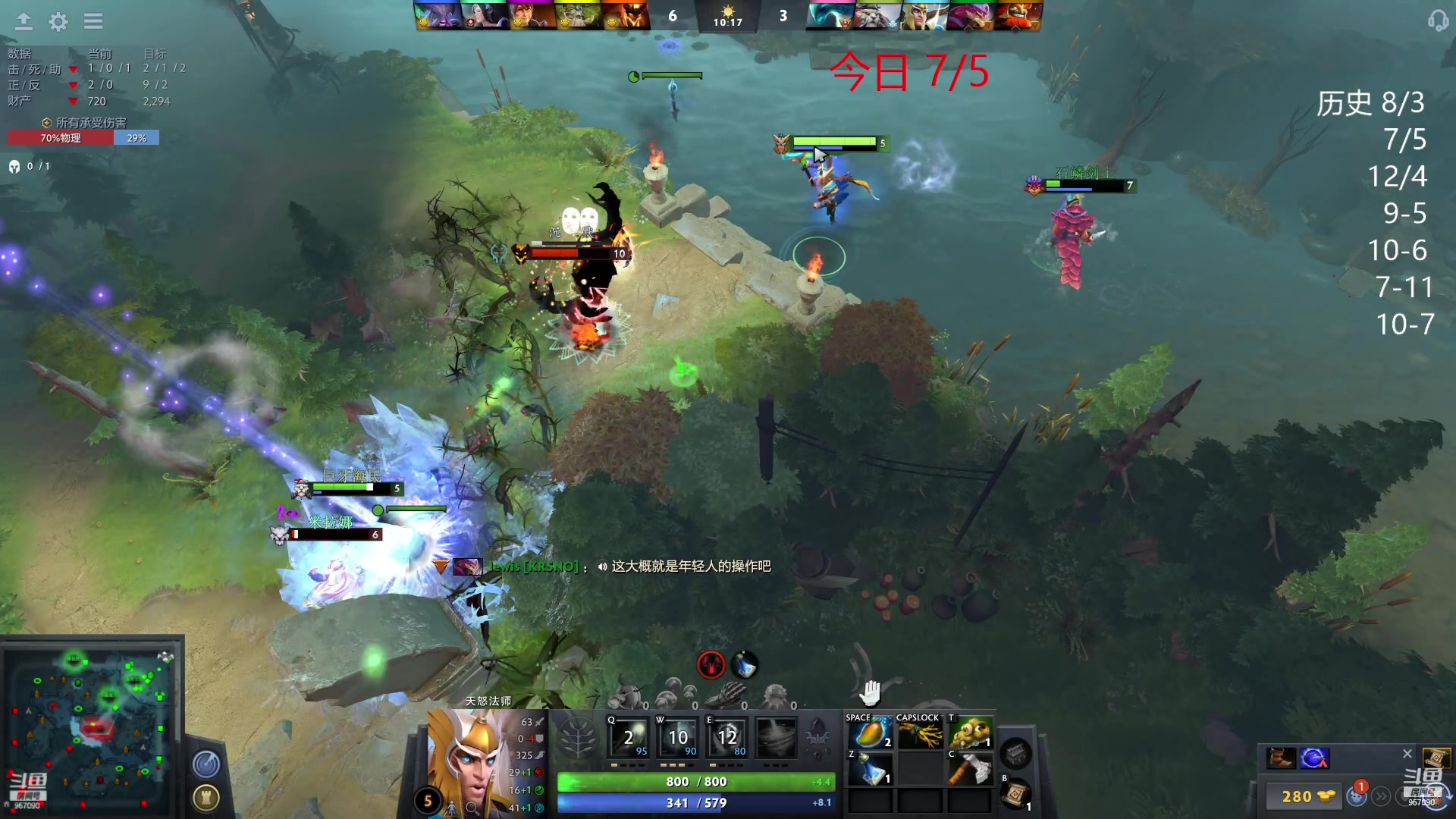 【2023-01-10 18点场】踏上征途167：狗子：每一个人都是神圣的