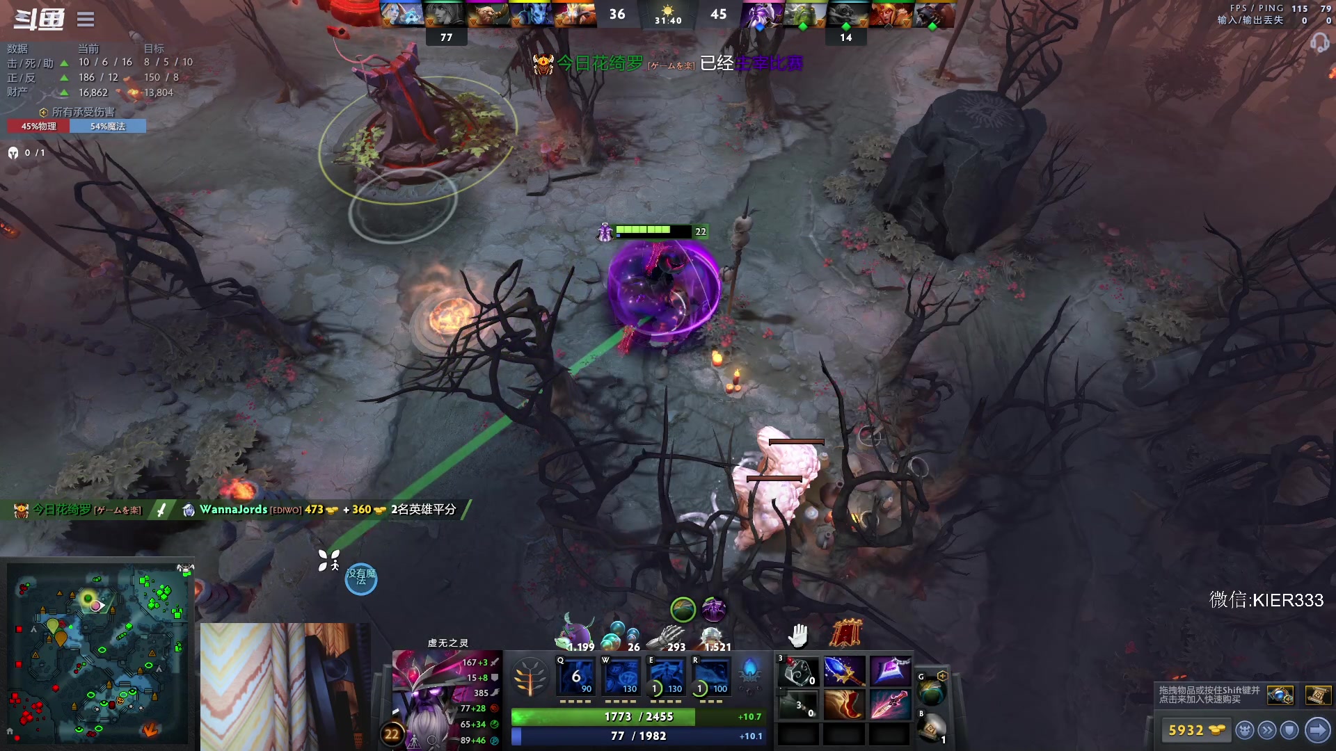 【2023-01-10 02点场】叶子长青K：长青派火猫 刻在肌肉里的操作