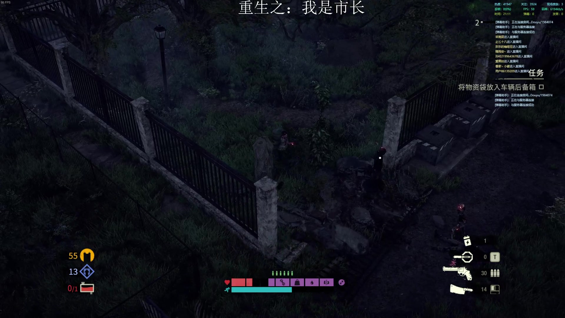 【2023-01-09 20点场】Li李子安：王师北定中原日，家祭无忘告乃翁。