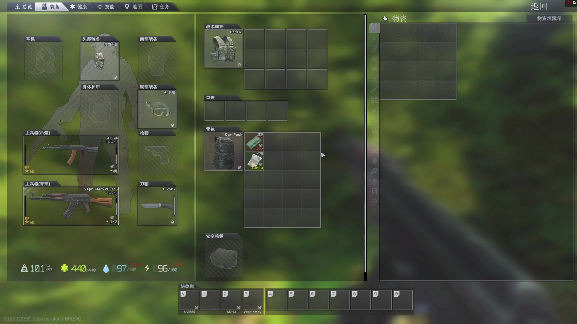 【2023-01-09 22点场】郑伟丶：娱乐性技术主播