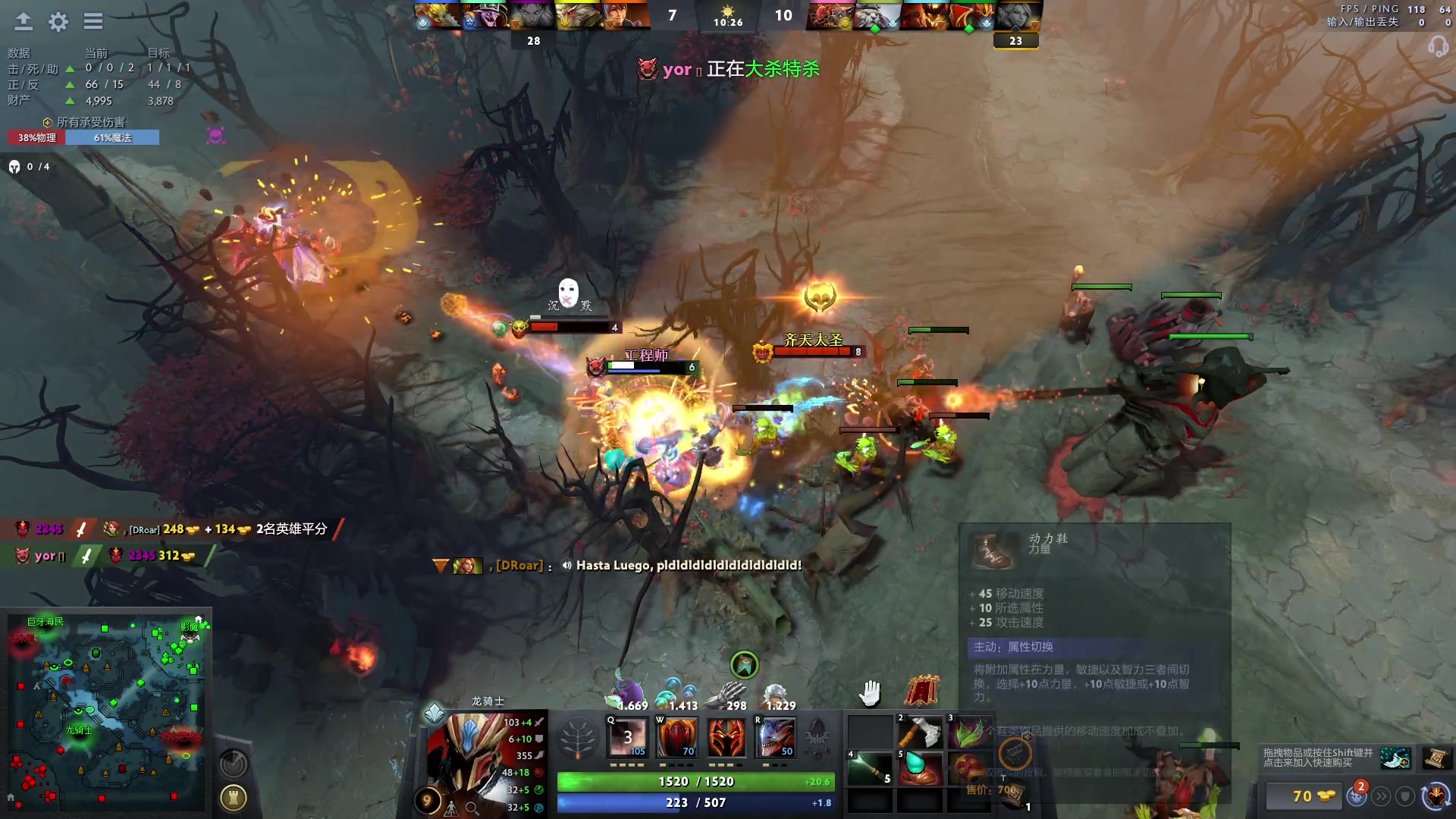 【2023-01-09 23点场】阳光男孩Aq：如何成为一个高手！！！！！