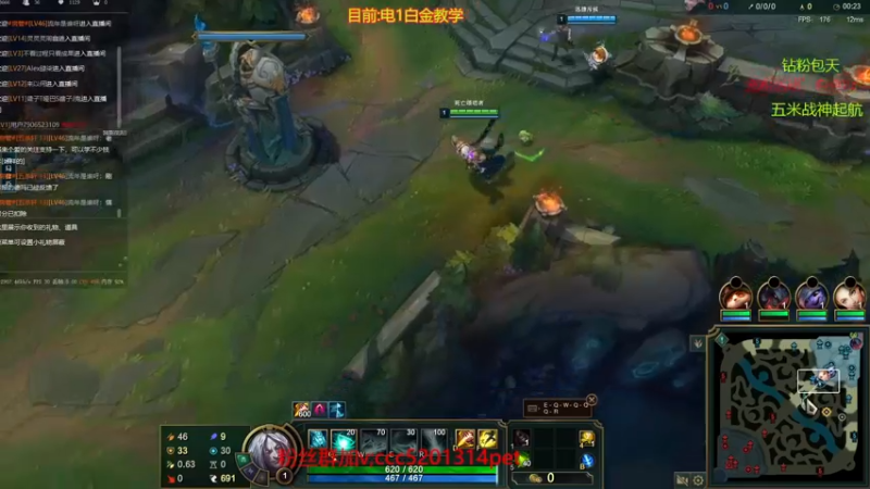 死歌vs凯影压6级打法