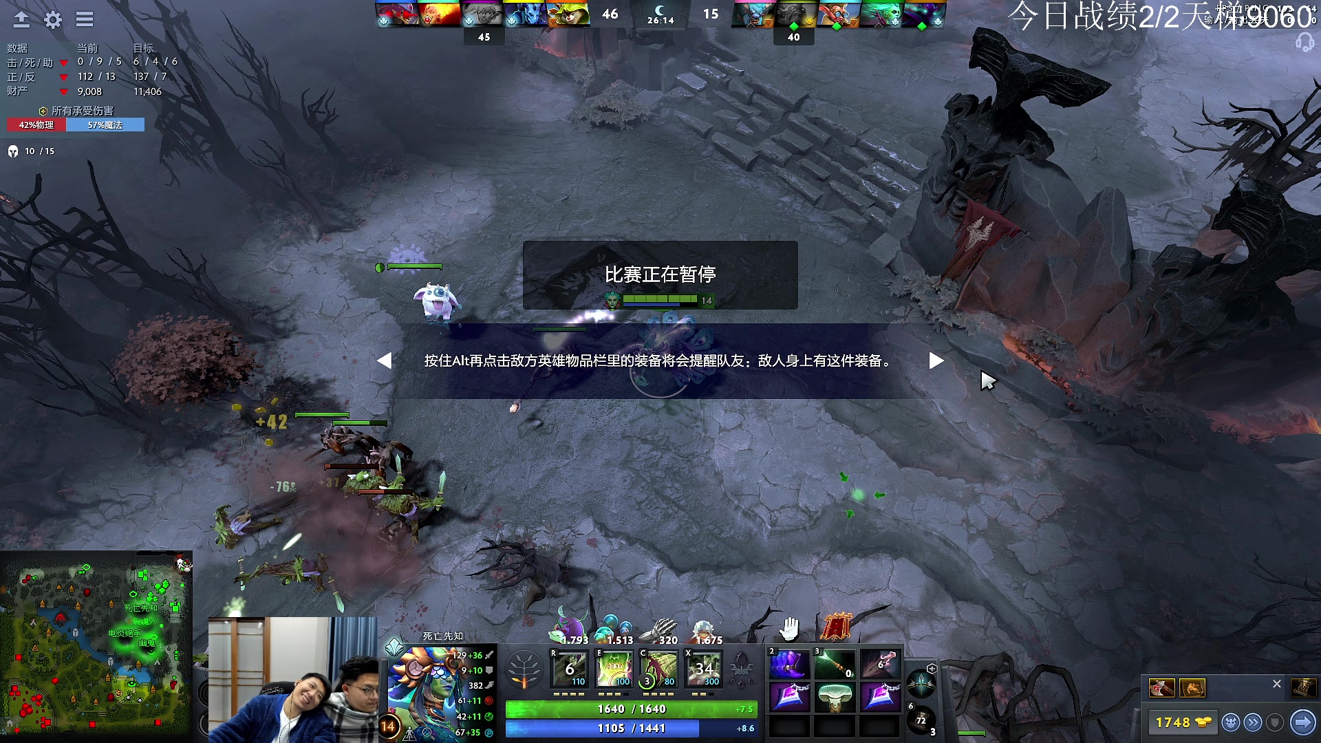 【2023-01-10 13点场】霸气虚幻哥1991：早上好哟 ！！73965