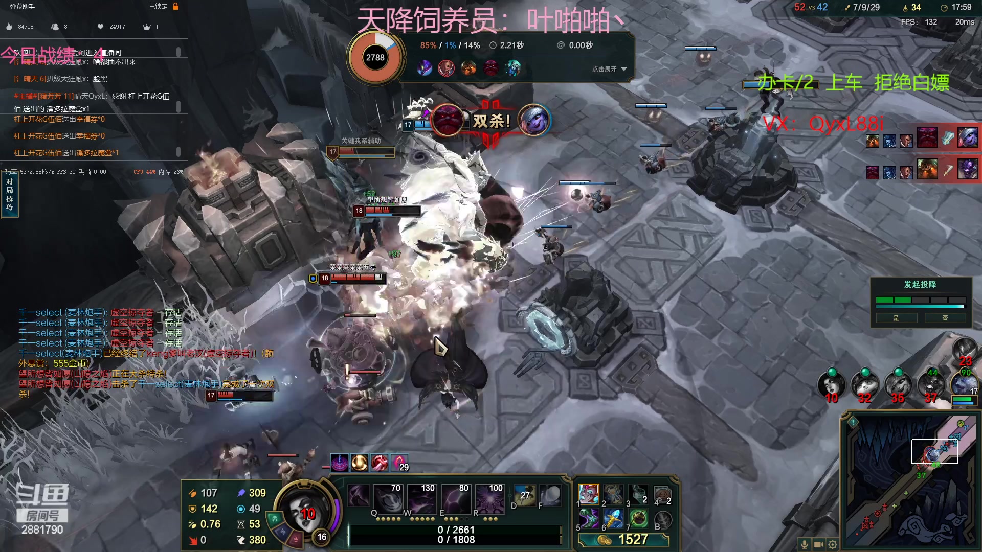 【2023-01-10 20点场】晴天QyxL：晴天：可上号只玩魔导团