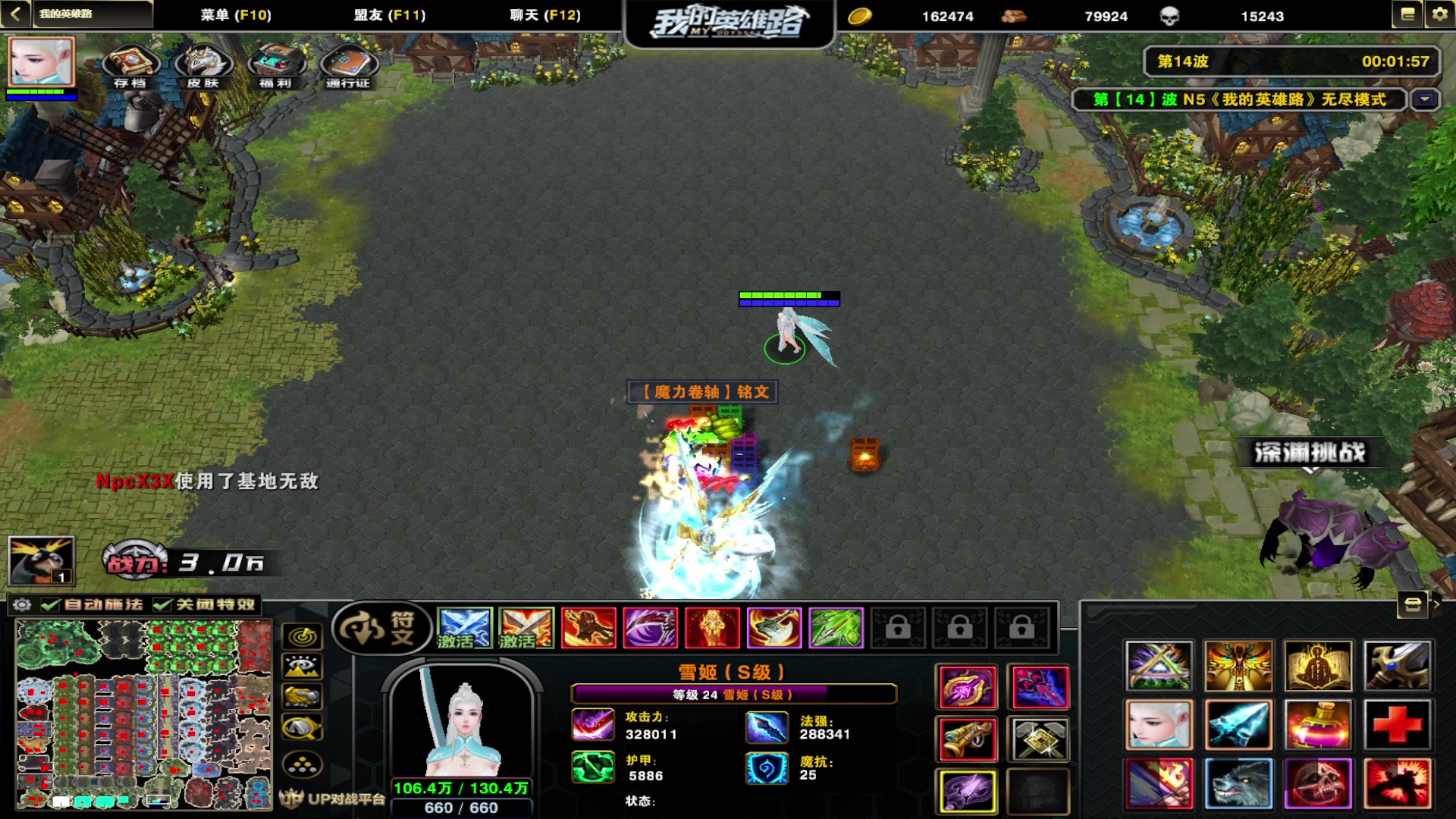 【2023-01-10 08点场】金甲EzNpc：答辩兄弟归来