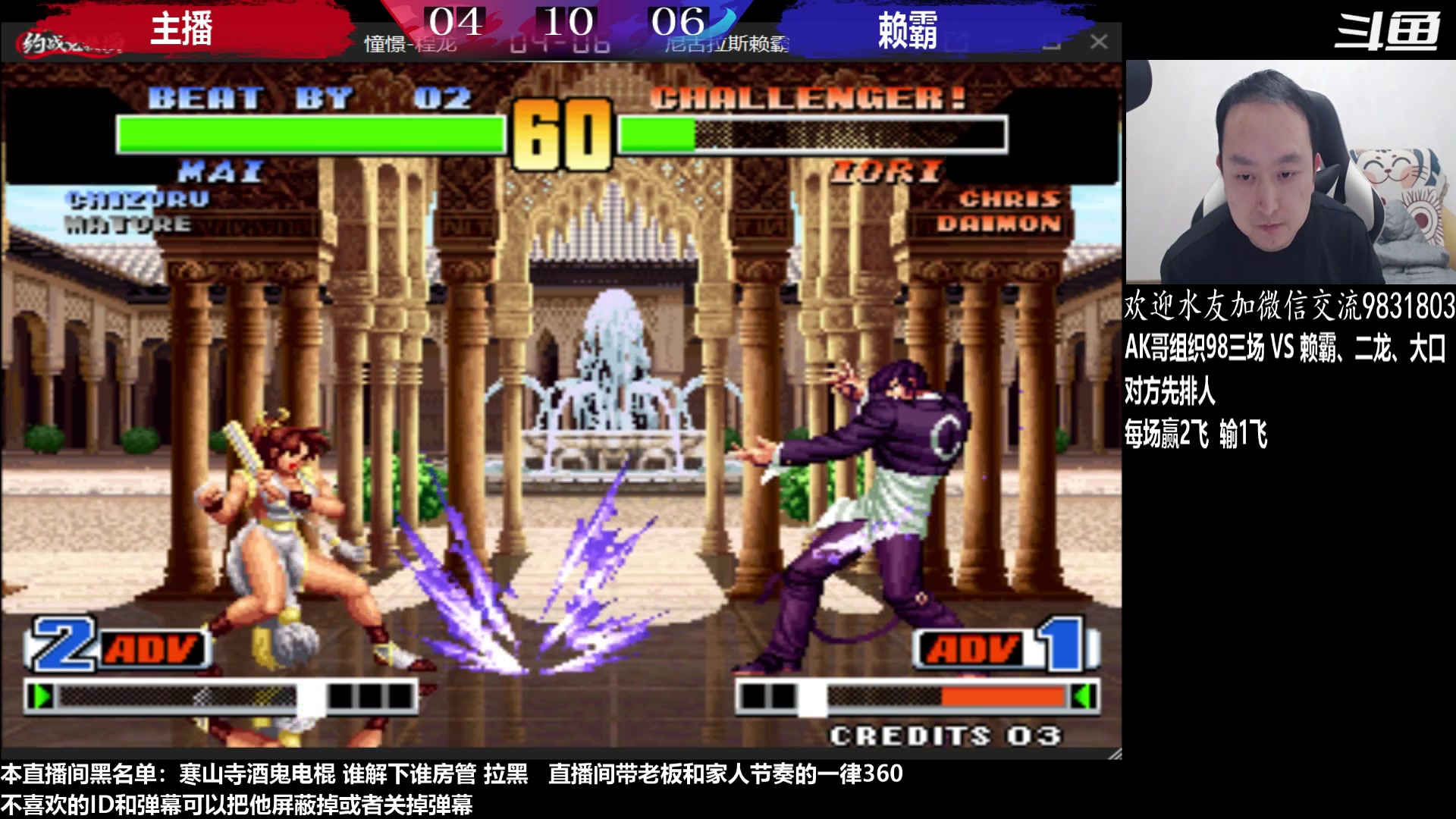 【2023-01-10 20点场】武汉程龙：程龙：憧憬传媒独家冠名！