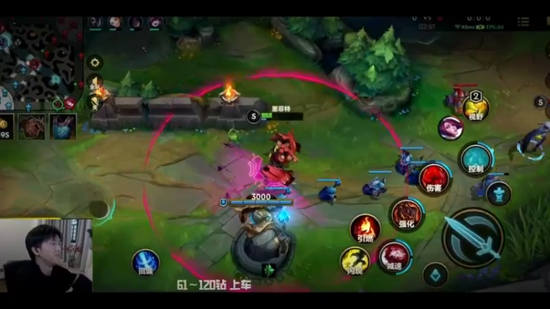 太阳莫菲特滴神！