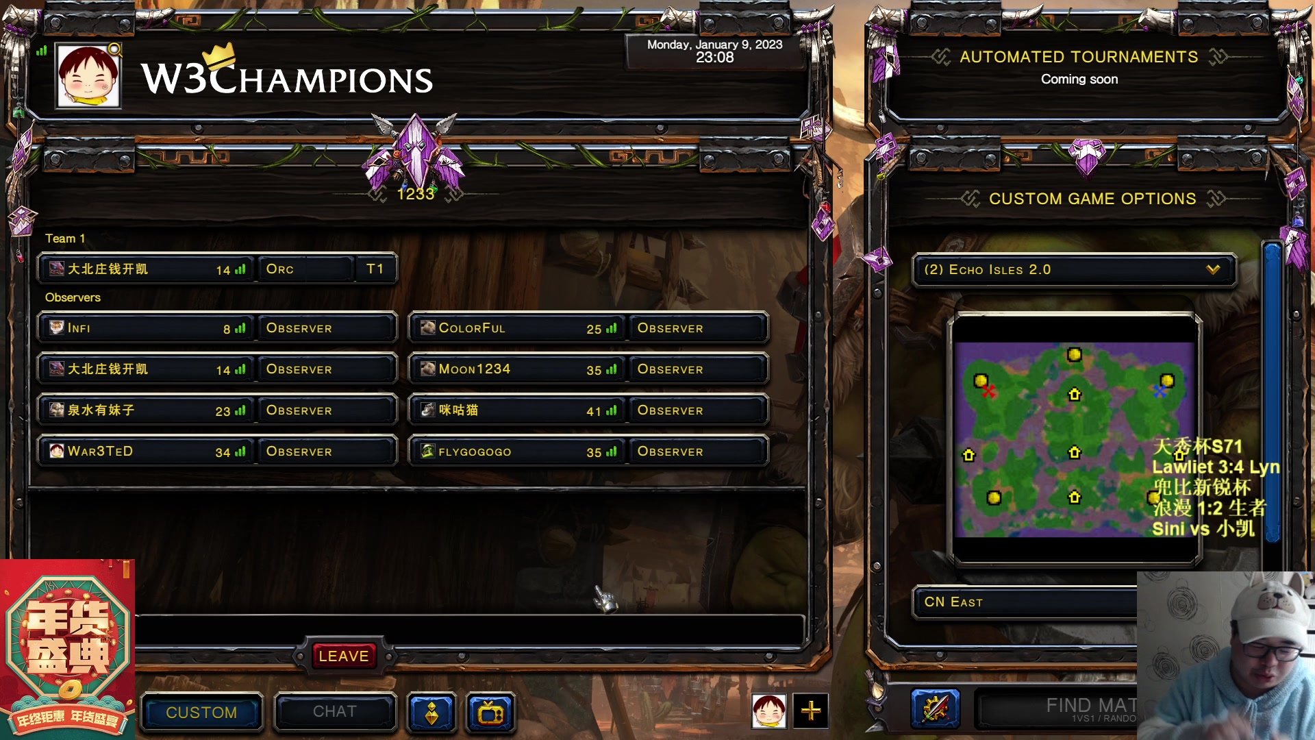 【2023-01-09 22点场】War3TeD：【直播中】7点天秀杯S71 罗vs林