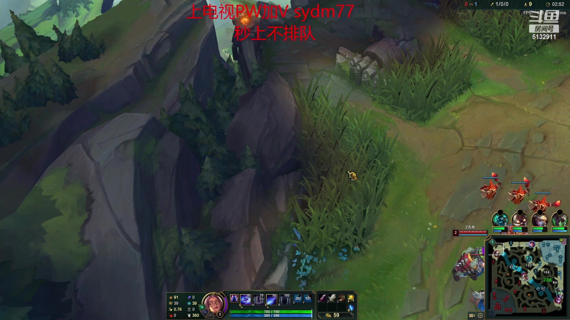 【2023-01-09 22点场】岁月刀妹：斗鱼第一刀妹  细节教学