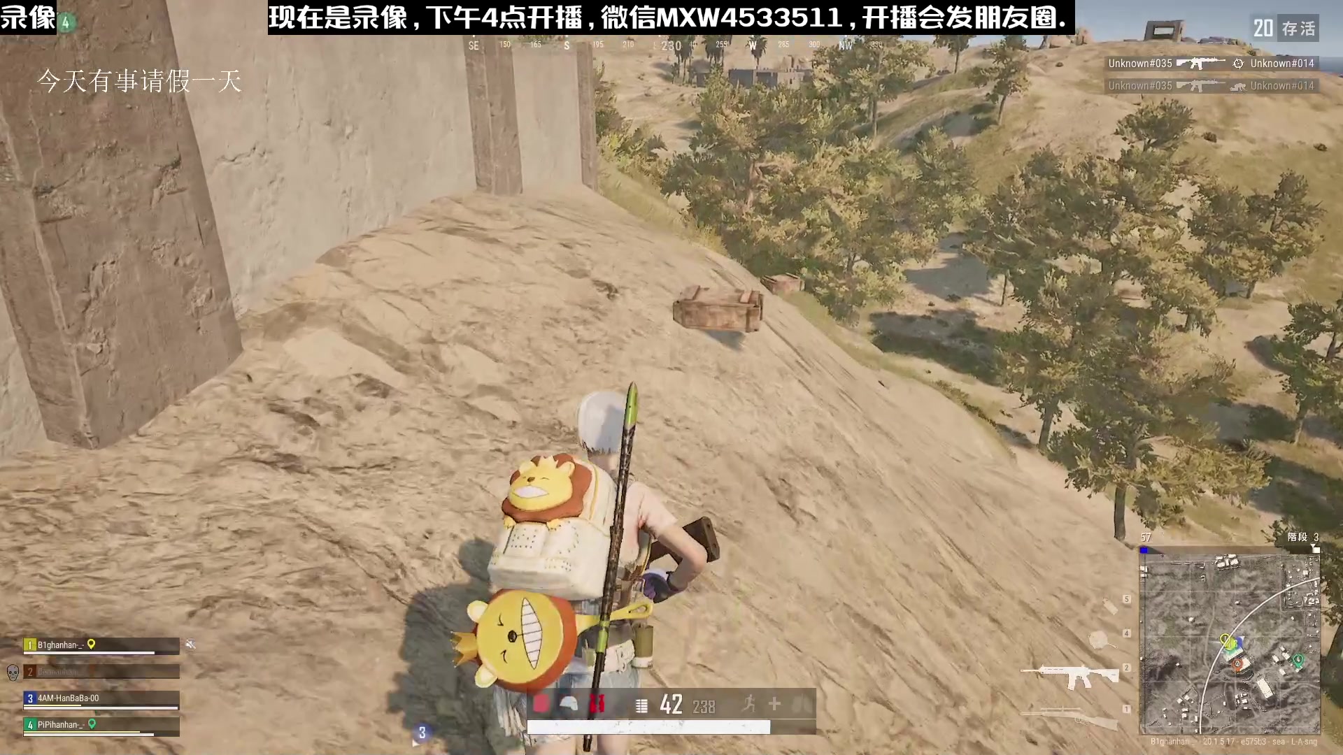 【2023-01-10 04点场】天赐丶4533511：进来看看呗 4533511