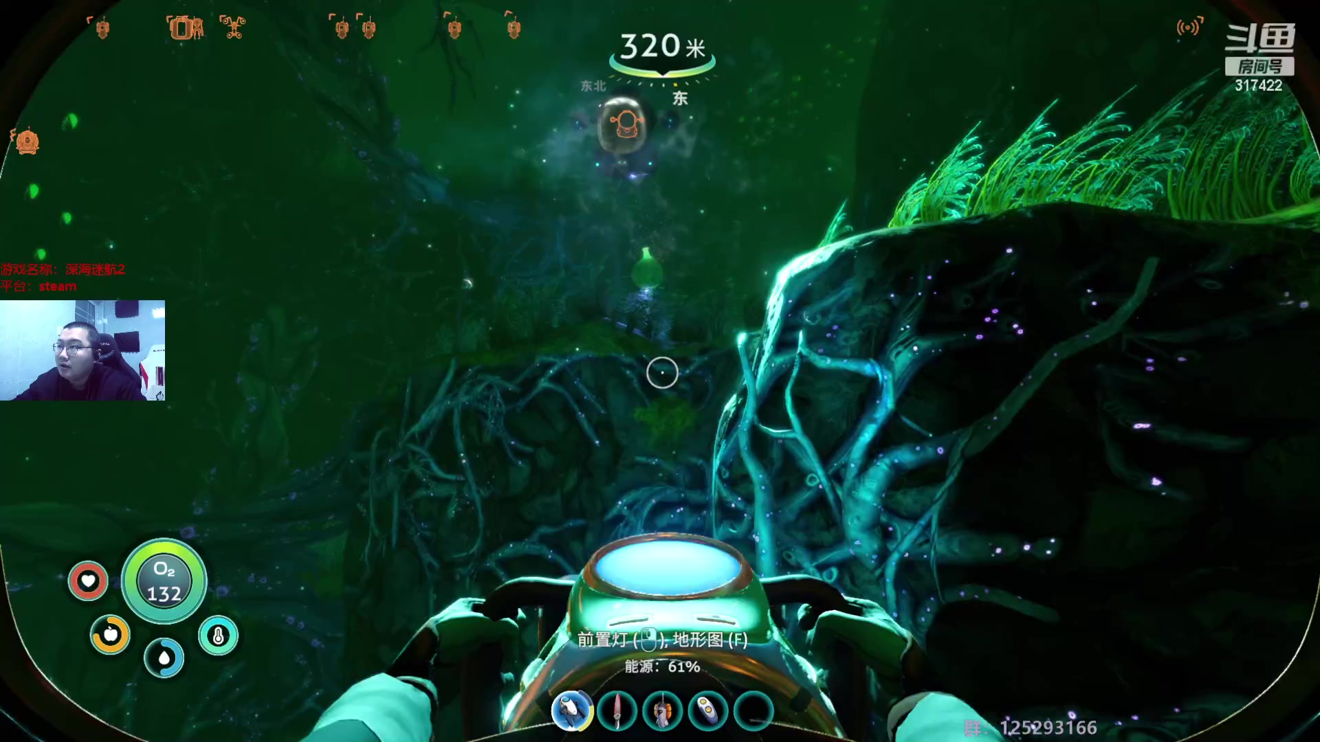 【2023-01-10 03点场】驴酱的冯雨大王：冯雨大王：天冷加衣，注意保暖！