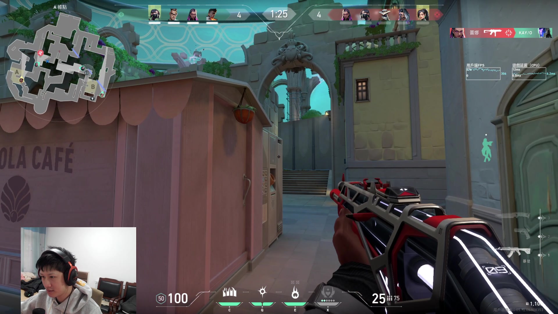 【2023-01-10 11点场】yjjimpaopao：无畏契约之瓦洛兰特