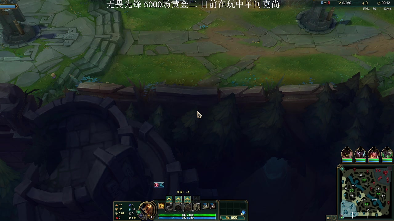 【2023-01-07 20点场】侠侠一：侠一：中单鼓上蚤阿克尚回归