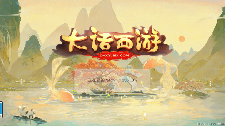 【2023-1-9 19点场】欢乐天使Alav:2023祝大家新年快乐