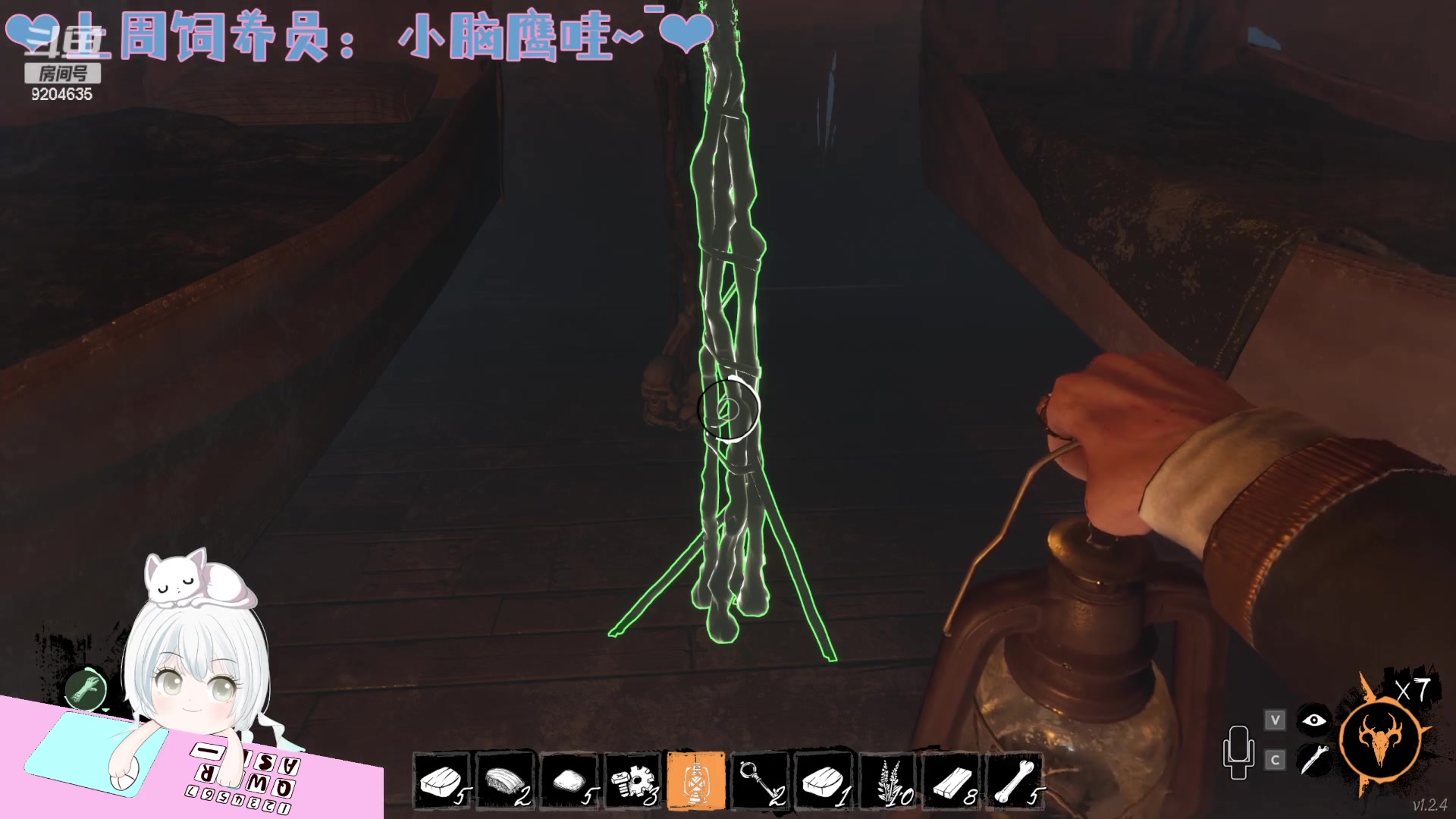 【2023-01-09 23点场】MoRi是倪呀：天天开心噢~