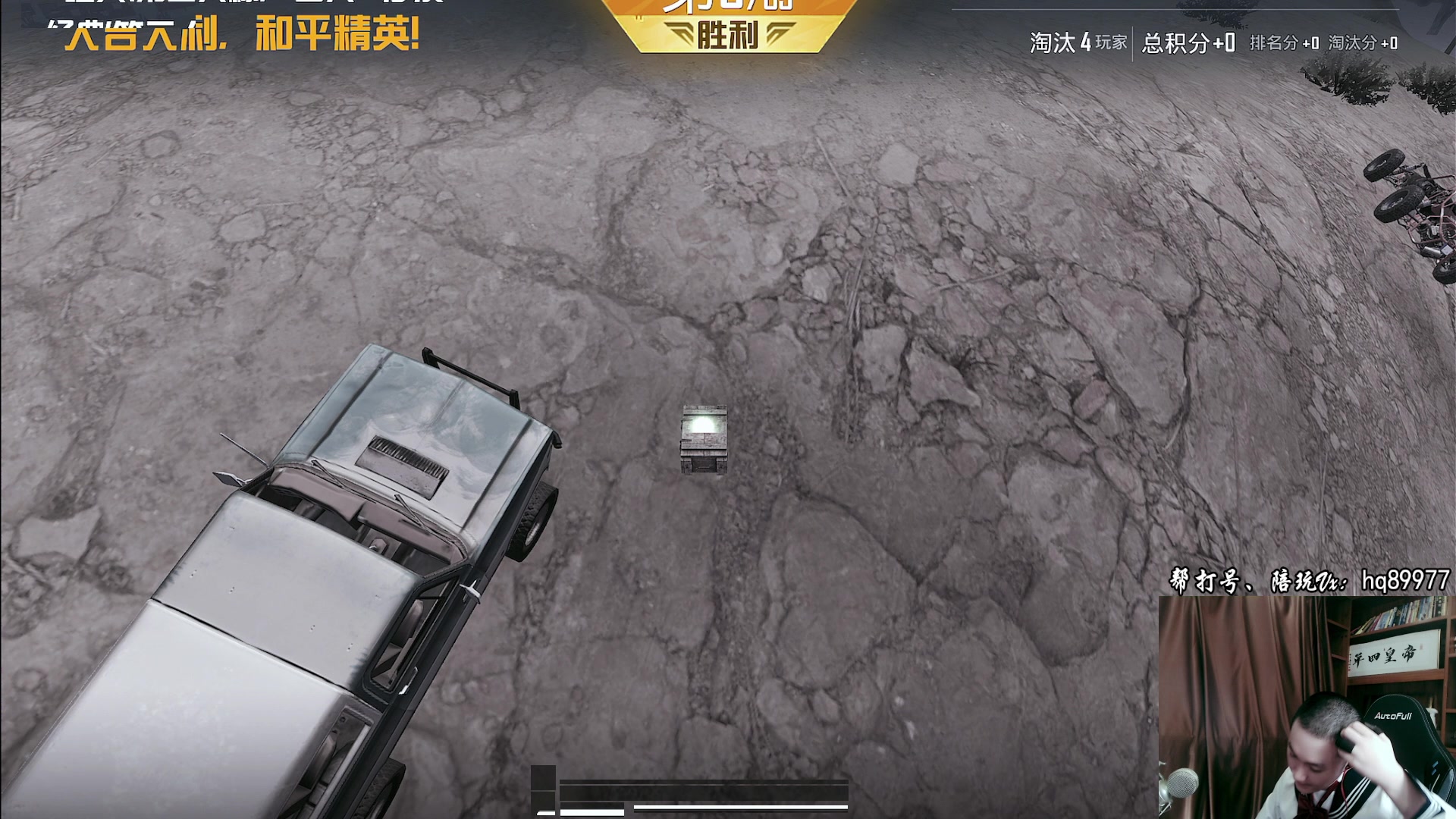 【2023-01-10 18点场】Dy合群：【今晚秋名山最后一天】