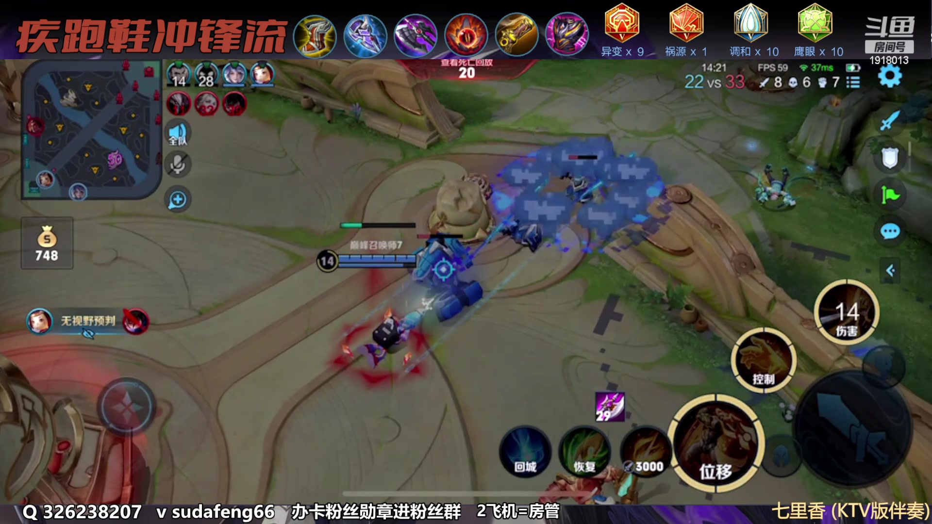 【2023-01-10 20点场】苏打锋：苏打锋 蒙恬