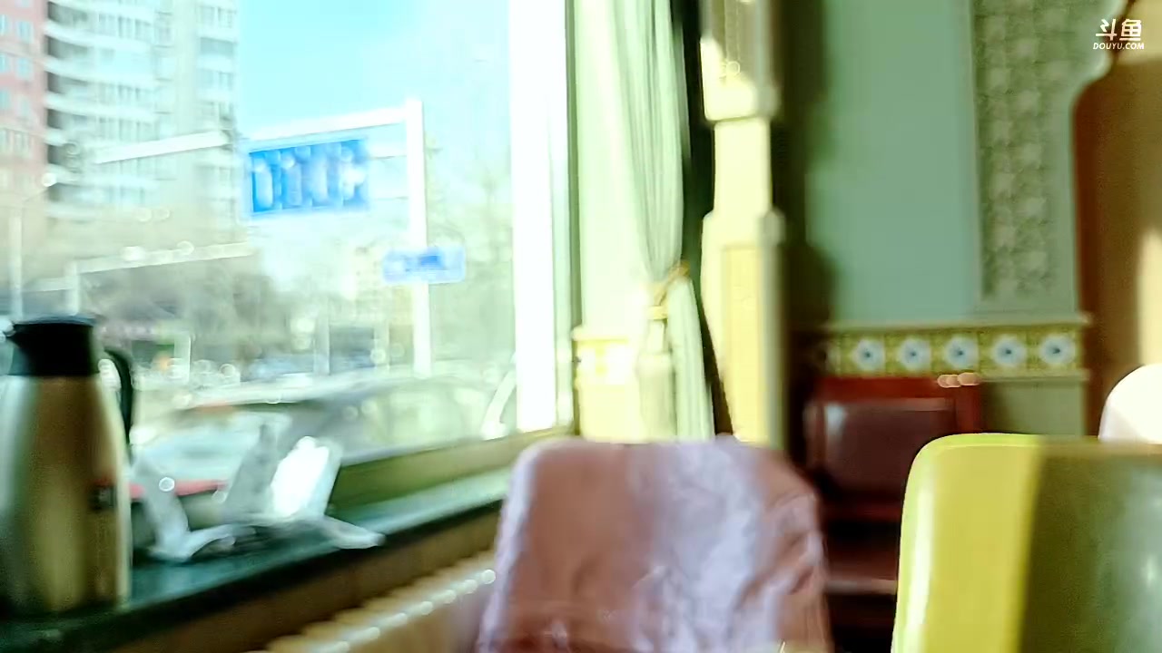 【2023-01-10 13点场】o北京老王o：斌子探店！