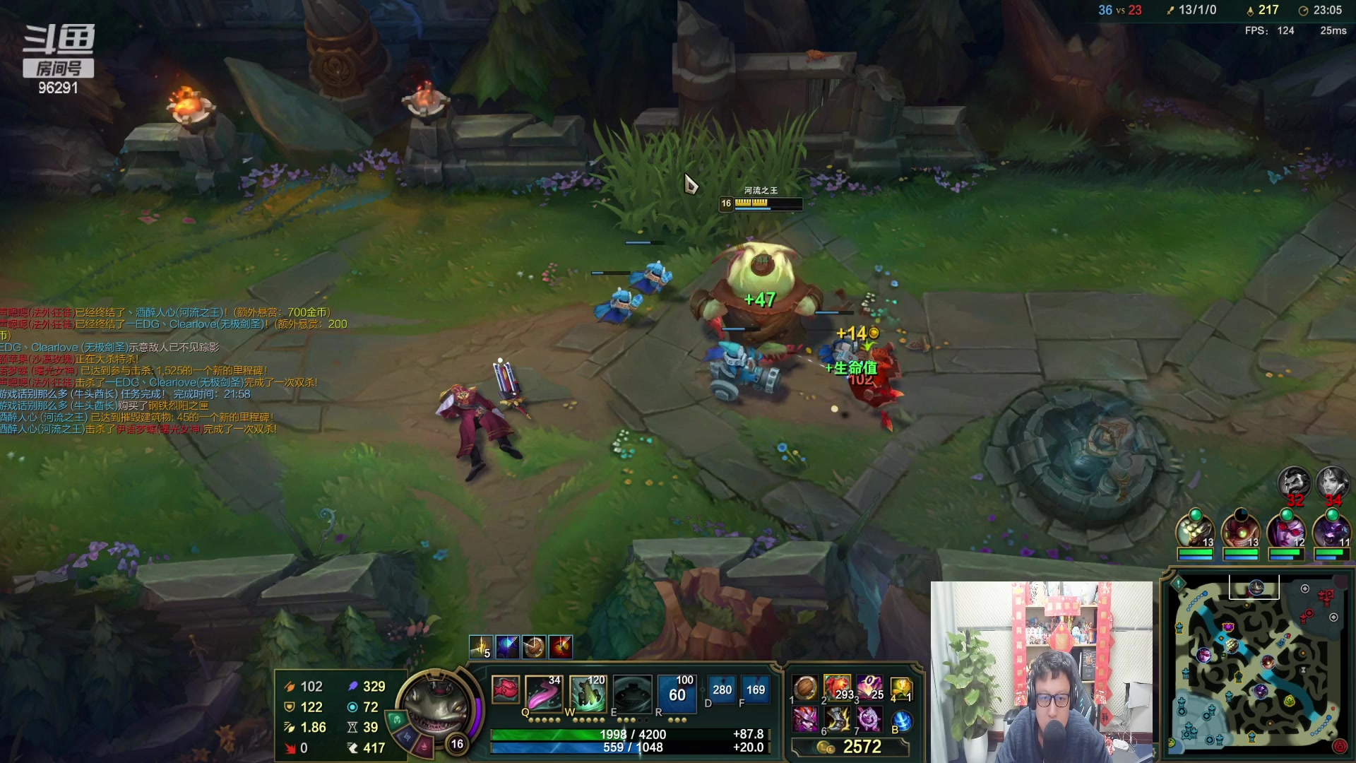 【2023-01-10 18点场】东北大鹌鹑：东北大鹌鹑 新年快乐 身体健康