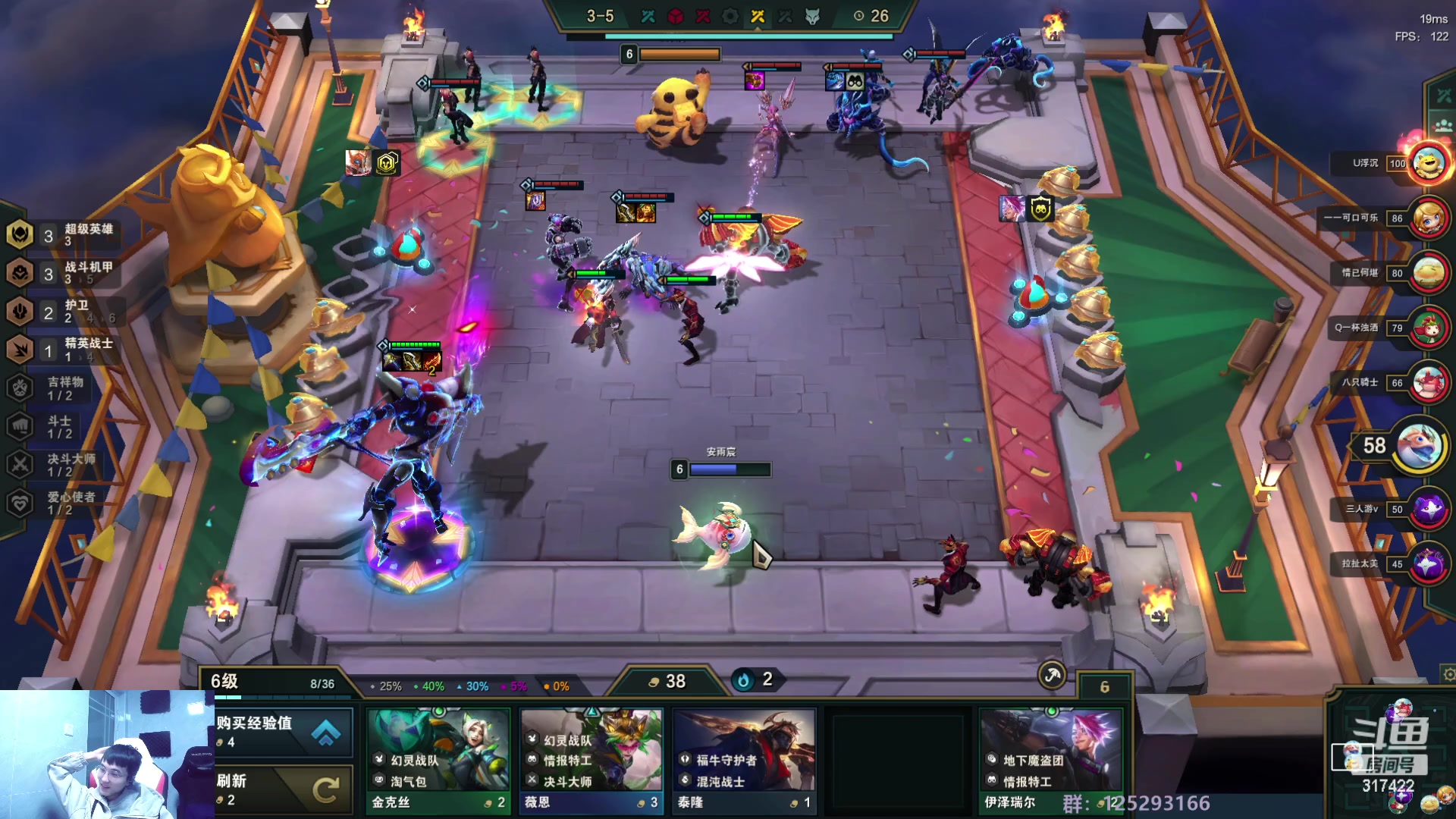 【2023-01-10 07点场】驴酱的冯雨大王：冯雨大王：天冷加衣，注意保暖！