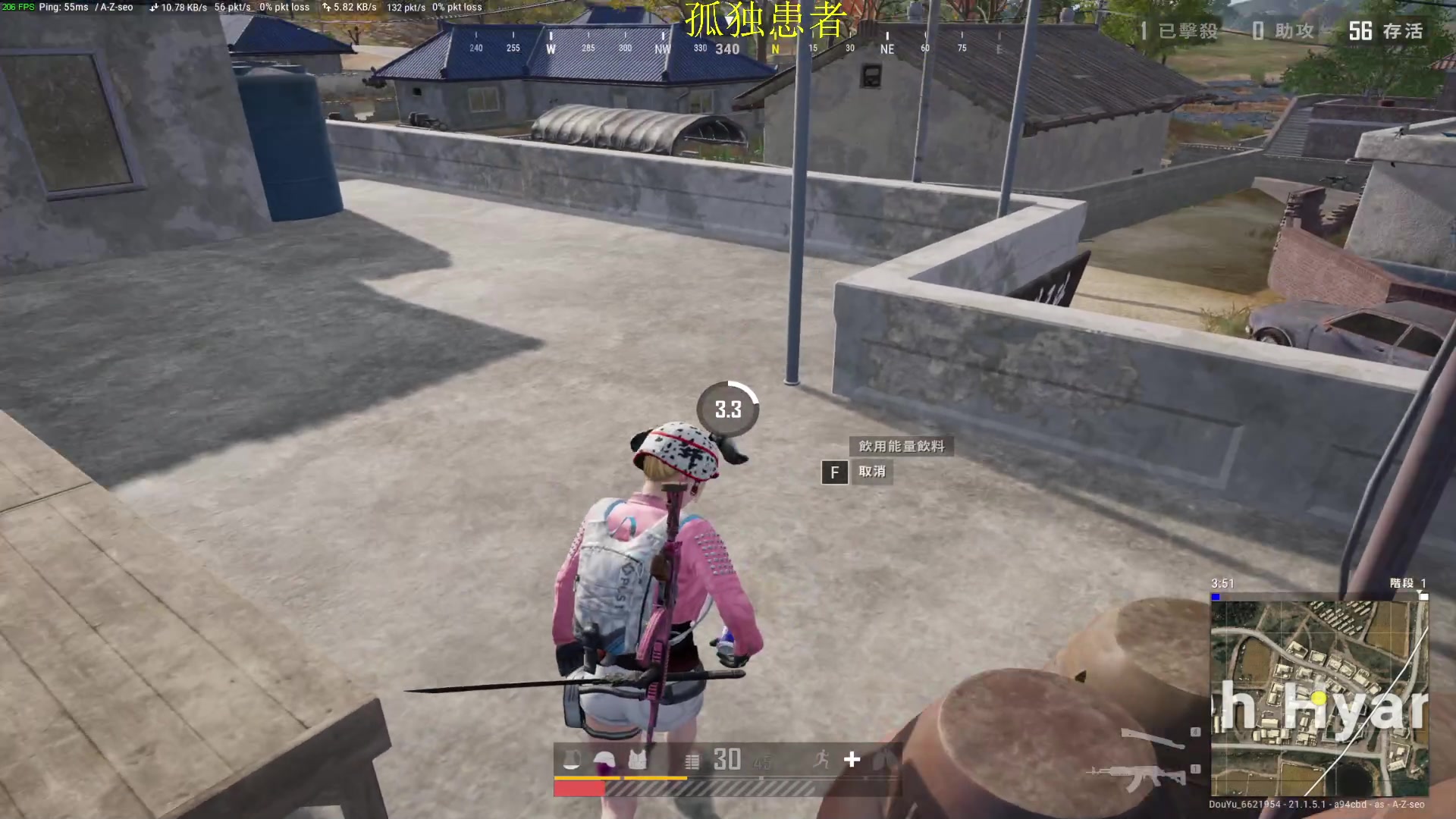 【2023-01-09 19点场】憨厚的小5：武仔：只为一人播 6621954