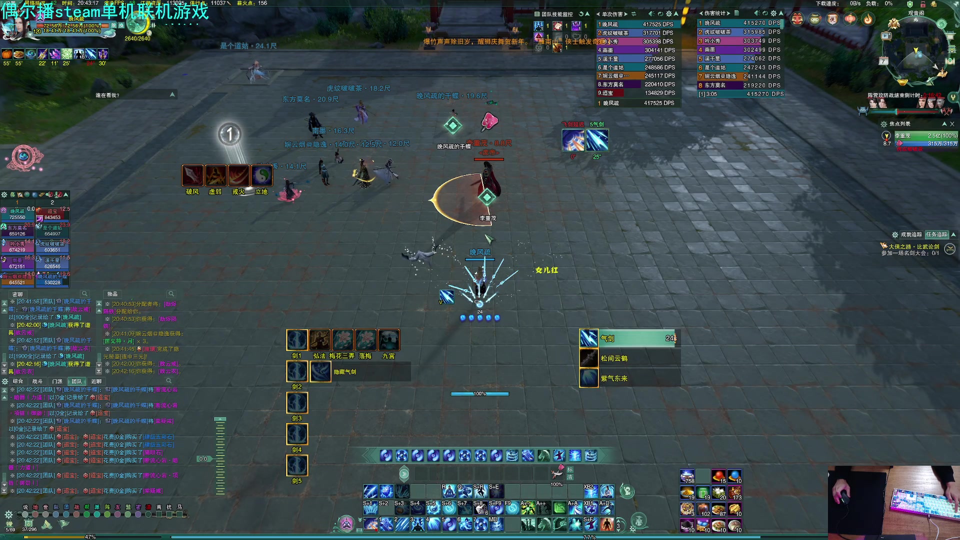 【2023-01-07 20点场】S7R1K3R：随便玩点什么咯