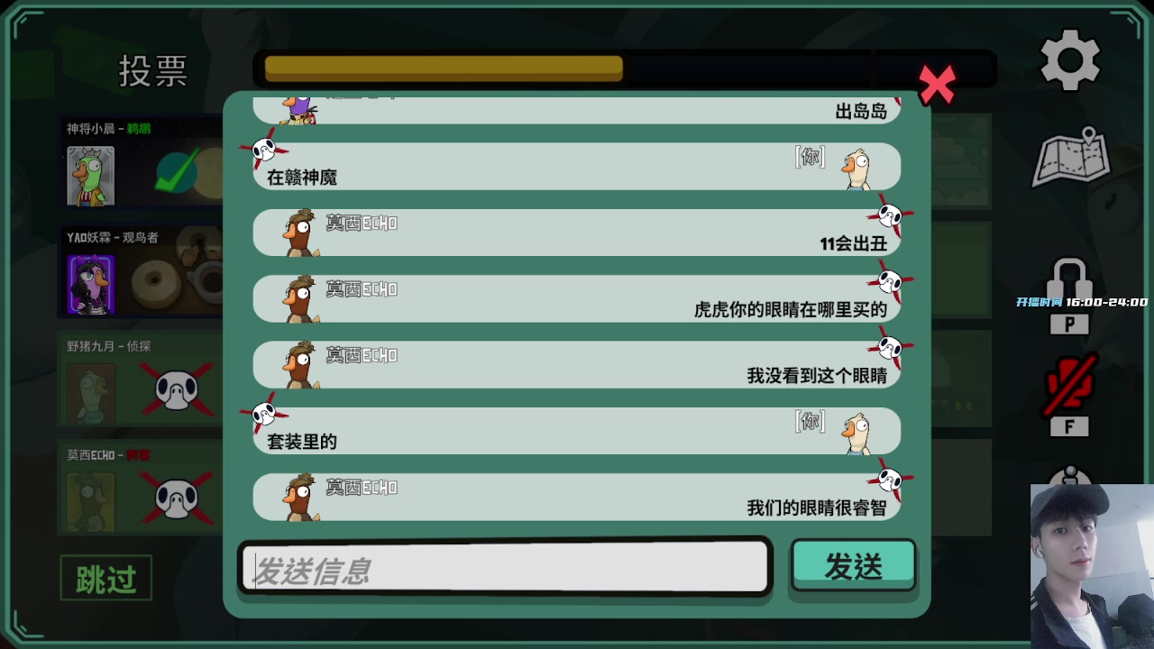 【2023-01-09 14点场】野猪九月：【小奶团】早起的鸟儿有虫吃！