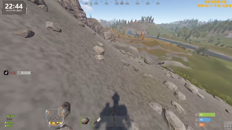 【热门游戏】Happy丨猫腻的精彩时刻 20230110 01点场