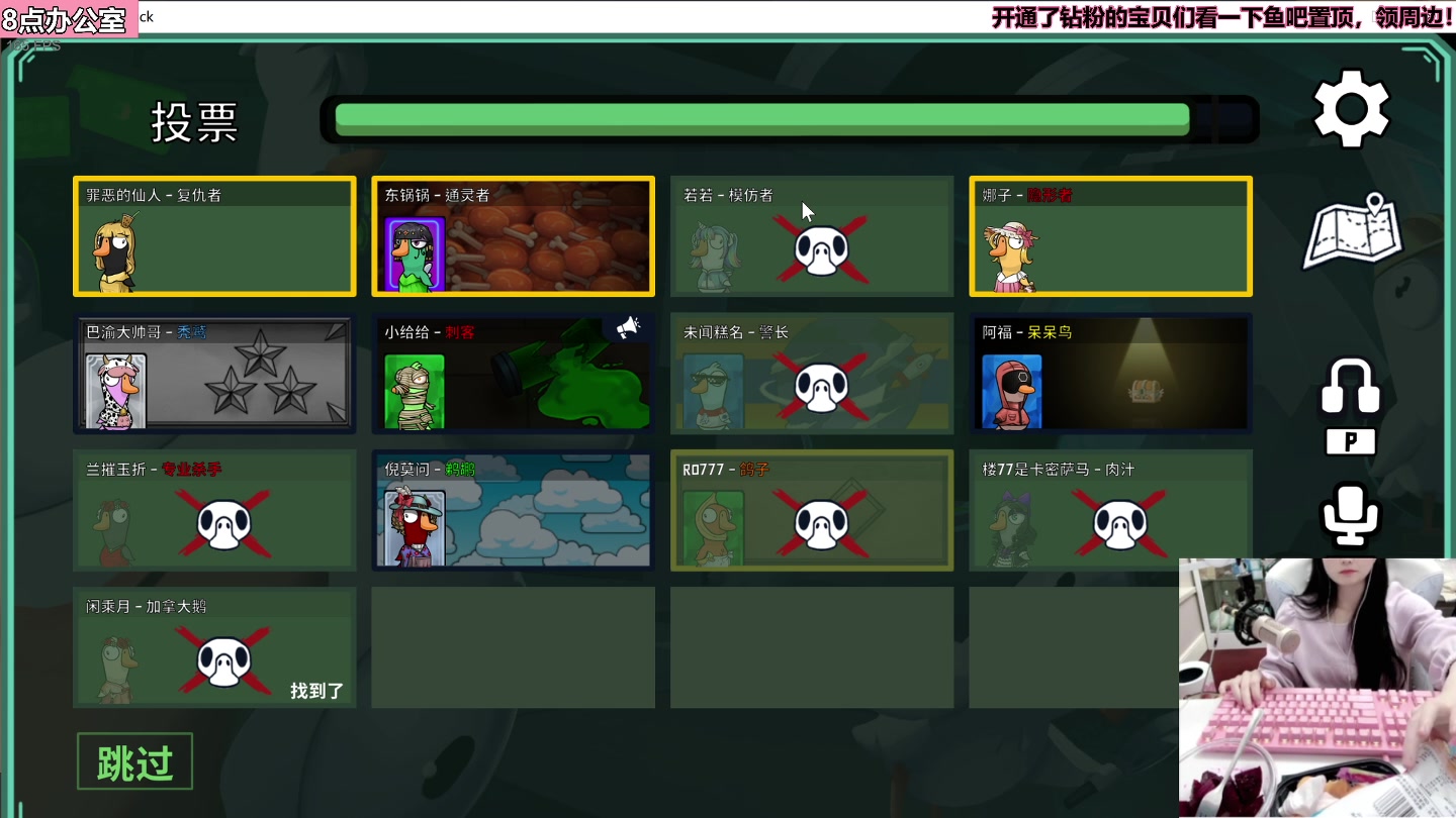 【2023-01-09 21点场】若若跑的贼快：每晚六点前必来！双倍亲密度~