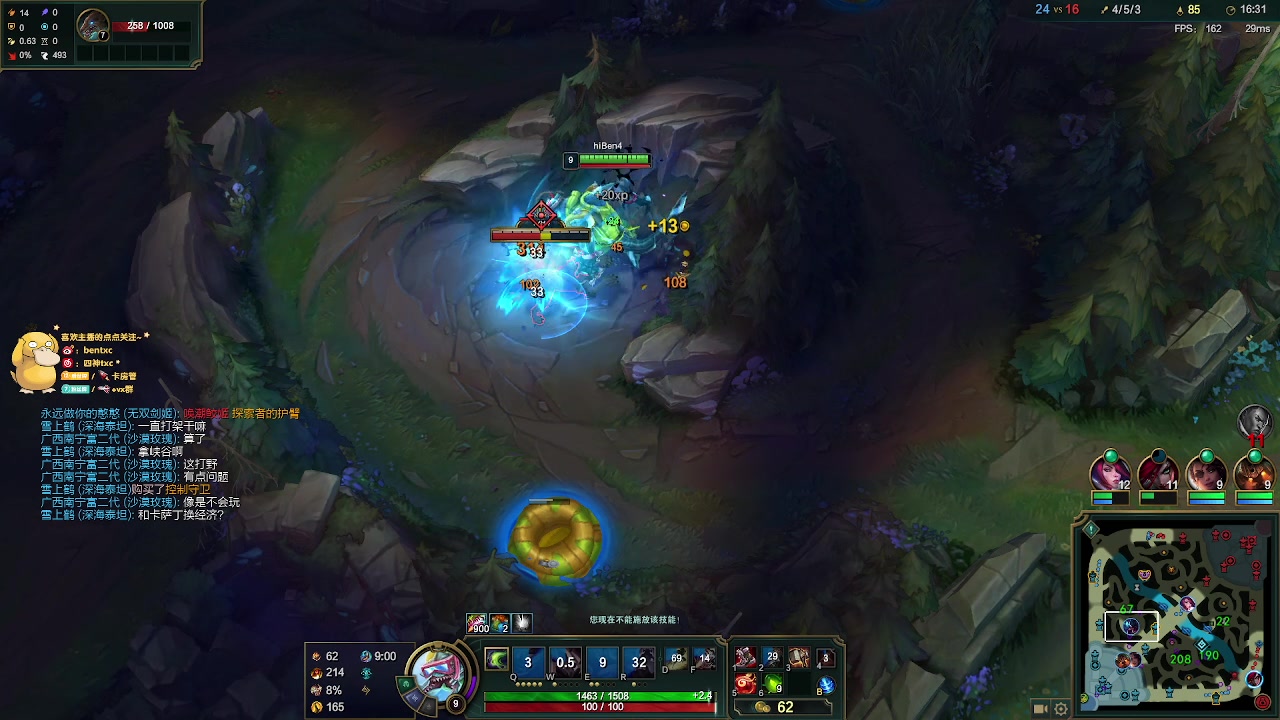 【2023-01-10 14点场】Ben4丶zz：大乱斗只想打火 253872