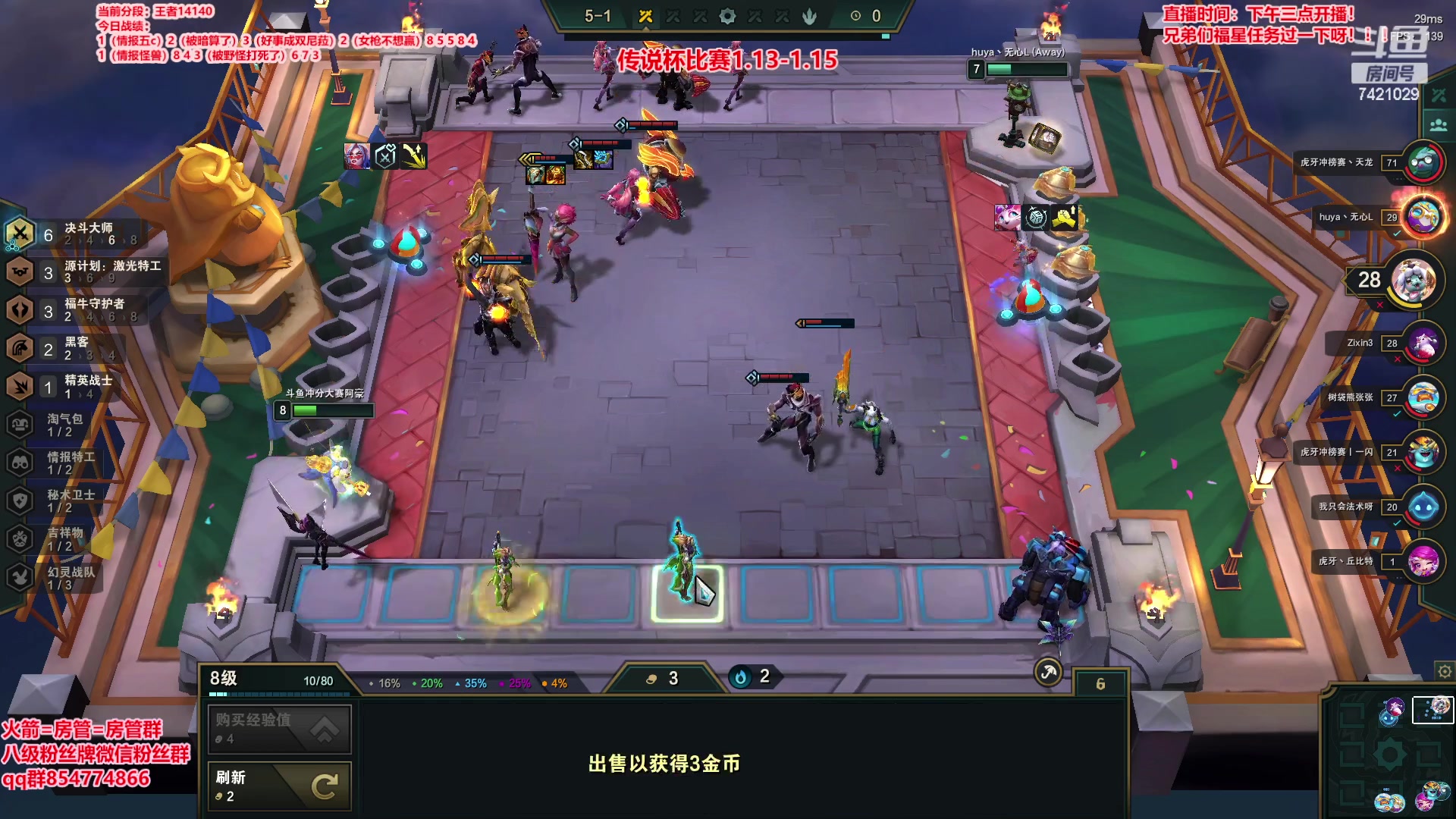 【2023-01-10 02点场】阿豪ei：今天也不能破防！！！