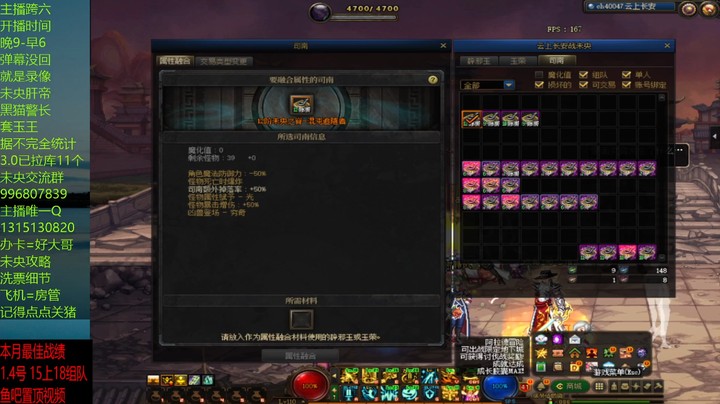 今天开头有点黑啊