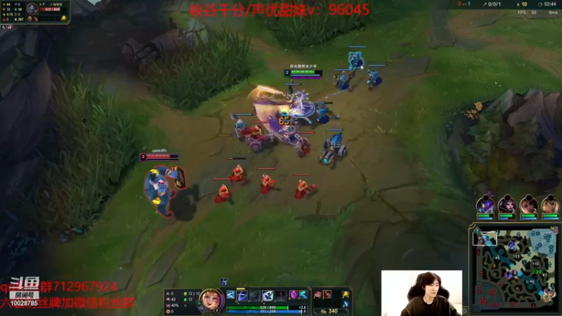 【2023-01-10 13点场】苏科大：峡谷小蜜蜂 早起冲分！